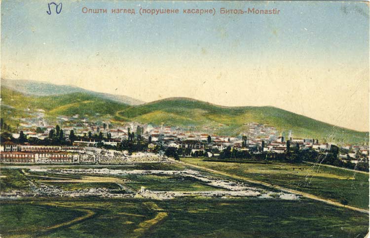 Остатоци од Касарните - фотографирано некаде околу 1930 година
