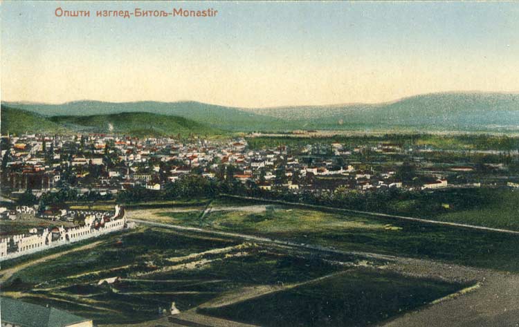 Остатоци од Касарните - фотографирано некаде околу 1930 година