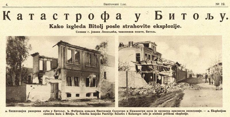 katastrofa vo bitola ilustrovani list