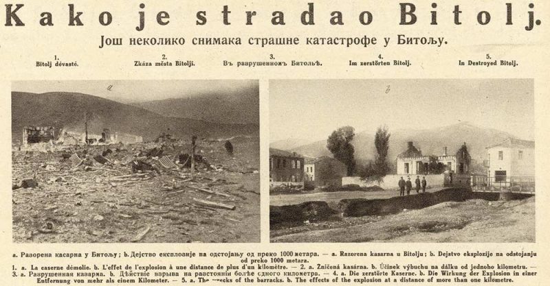 Фото галерија - Илустровани лист, Белград, 11.V-18.V.1922 слика 2
