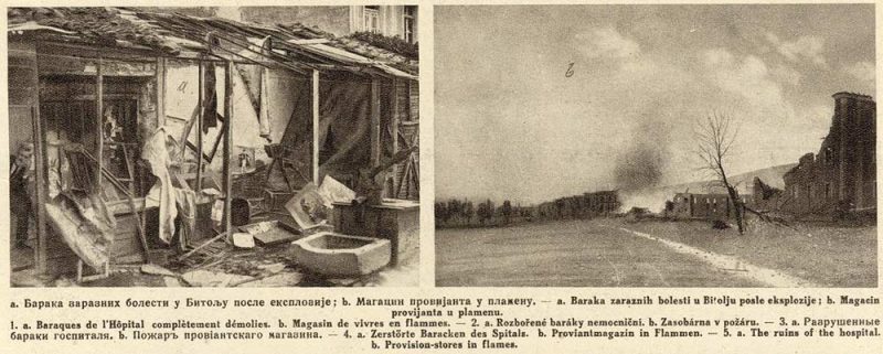 Фото галерија - Илустровани лист, Белград, 11.V-18.V.1922 слика 1