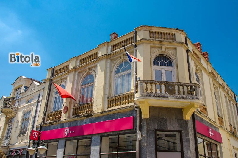 Bitola – The City of Consuls