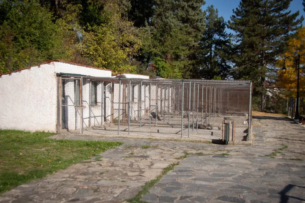 Florina Zoo