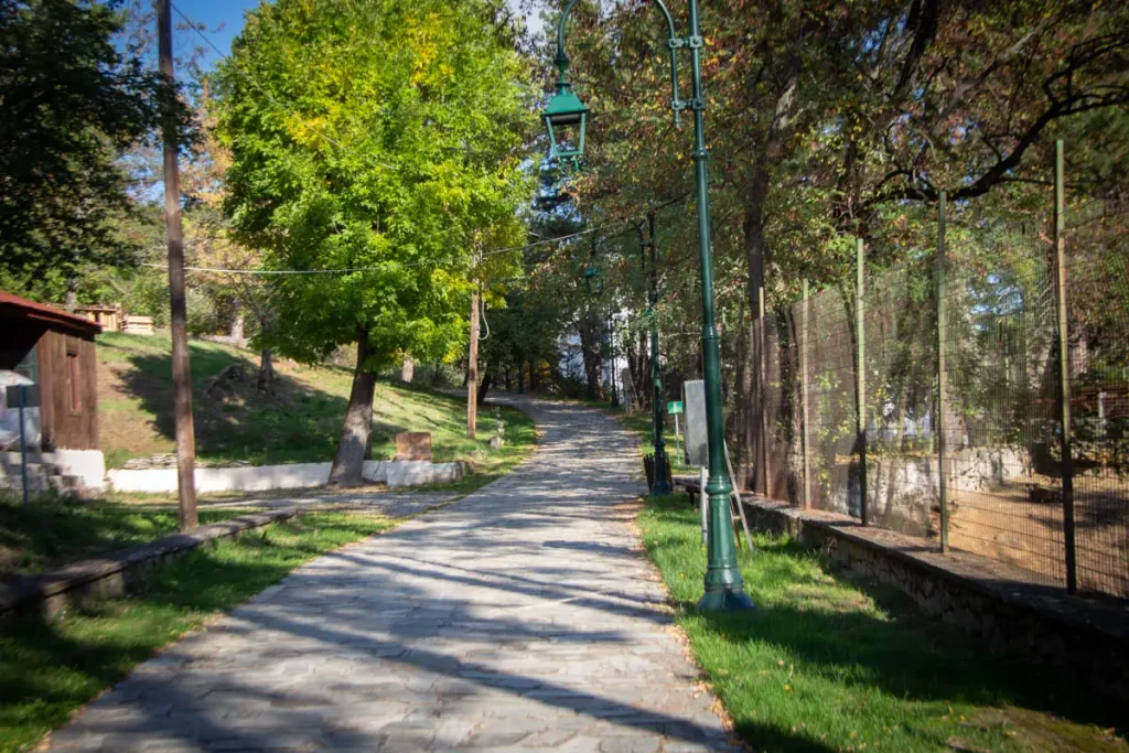 Florina Zoo