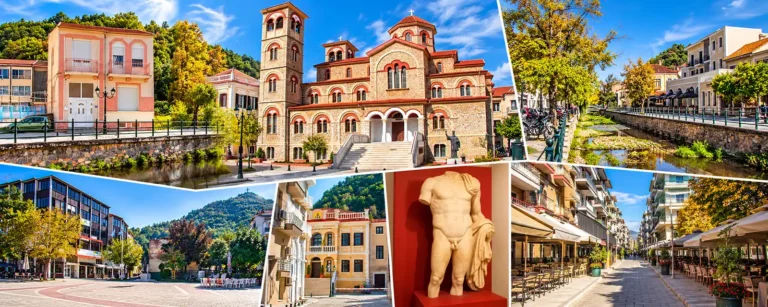 Лерин, Грција